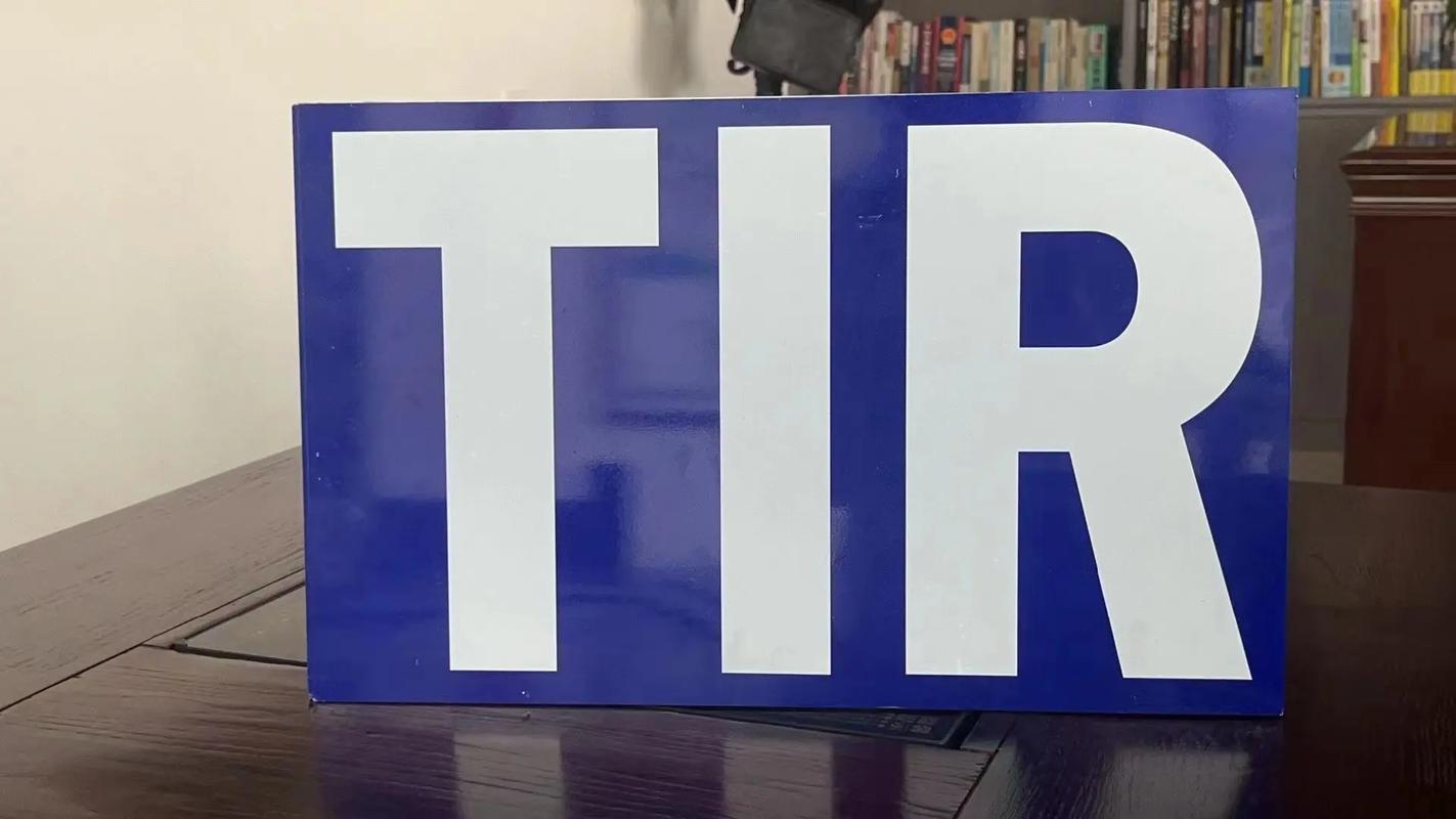 ​中东卡航 —土耳其TIR卡车陆运专线