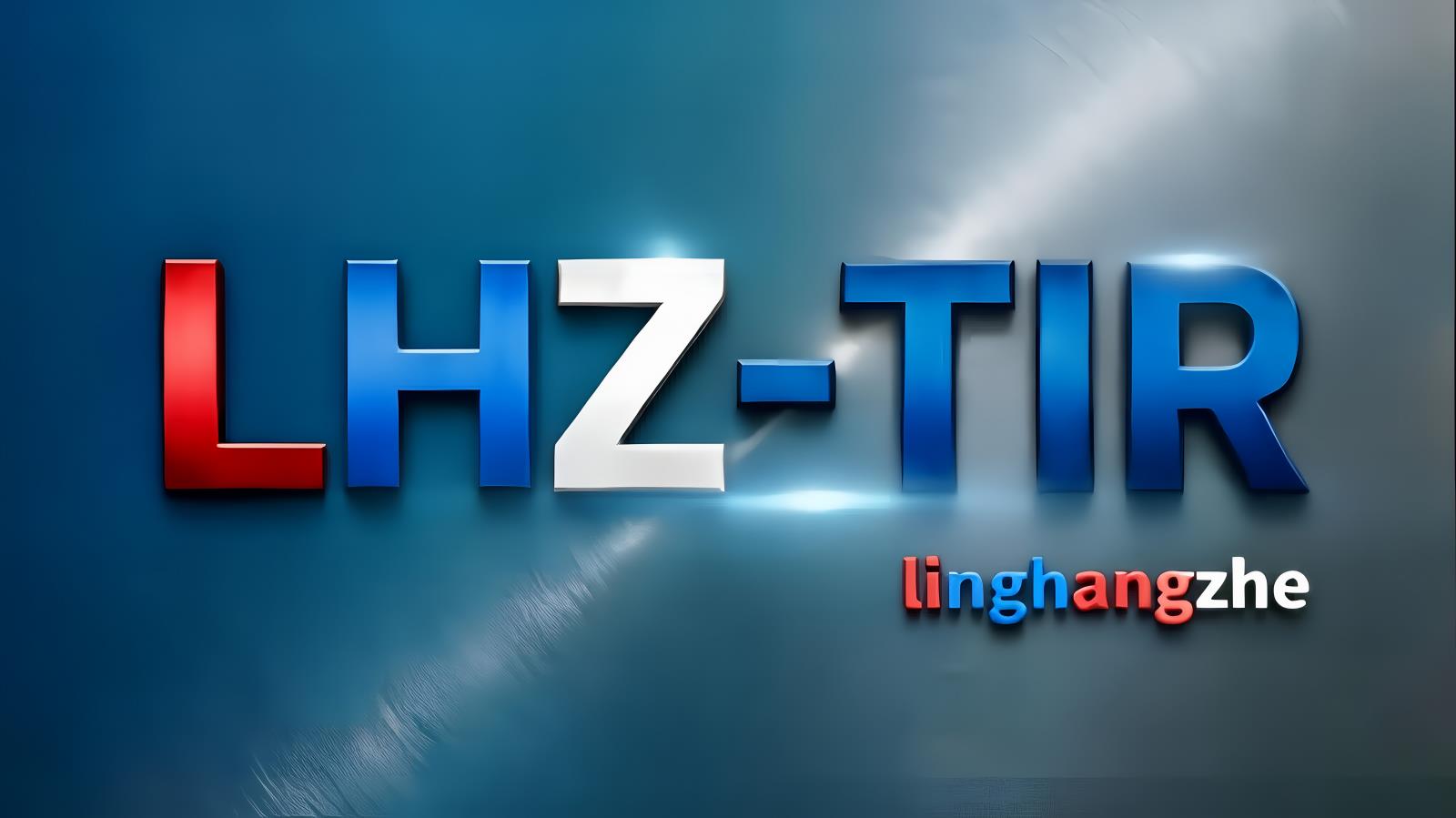 中国至阿联酋TIR卡航专线 | 领航者号·中东卡航·LHZ-TIR | 15-20天门到门 | 全球合规供应链方案