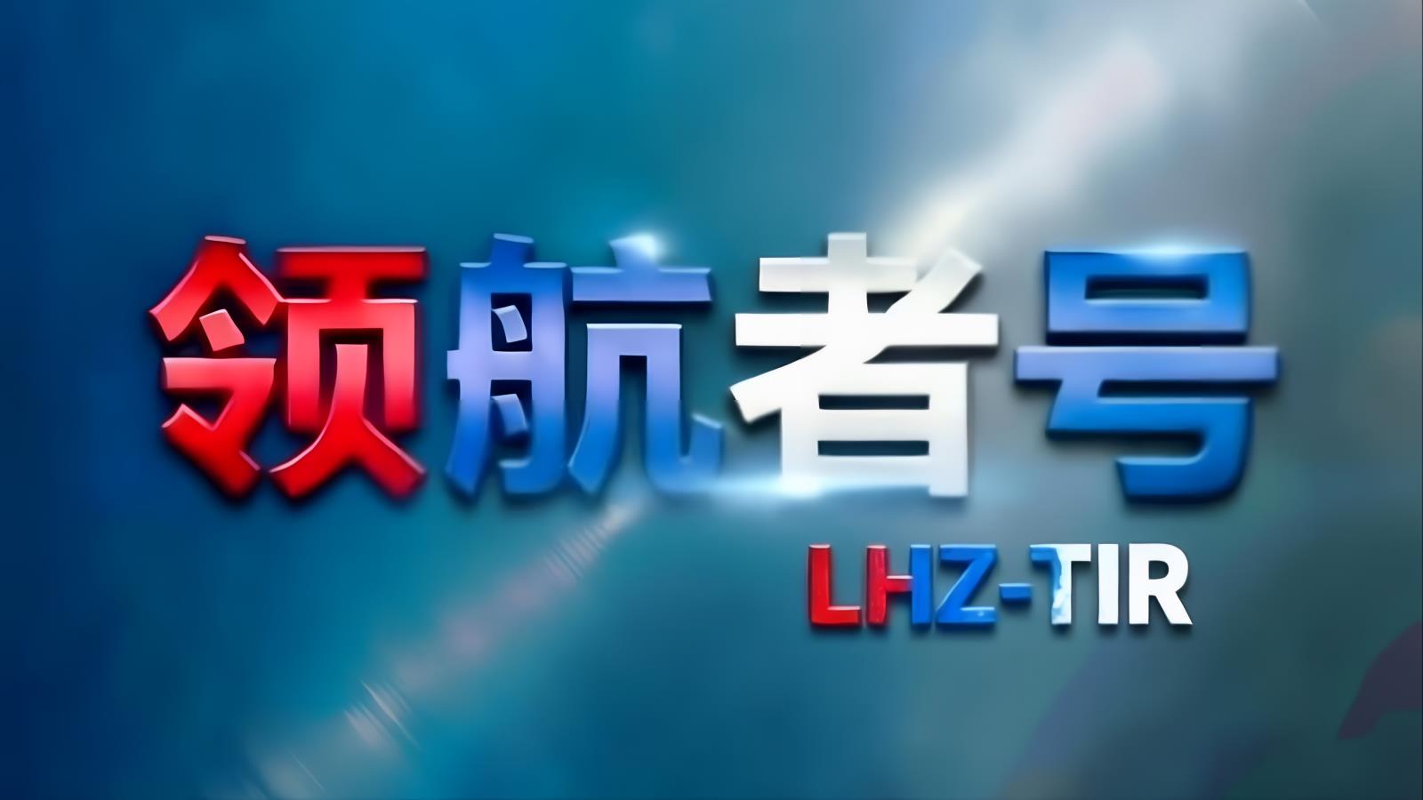 中东卡航ATA单证册阿联酋专线：跨里海高加索通道，18-22天直达迪拜，中东展览与转口贸易核心枢纽